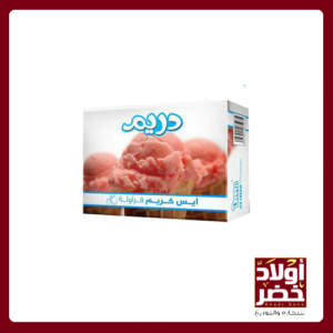 ايس كريم فراوله دريم 12*12