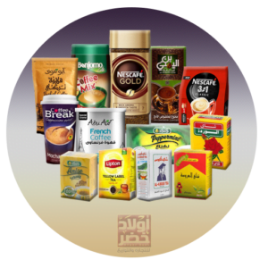 كوفي ومشروبات ساخنه