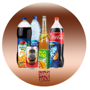 مشروبات