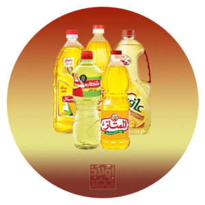 زيت
