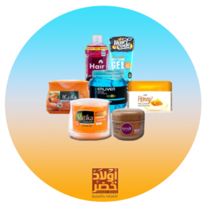 كريم وجيل شعر