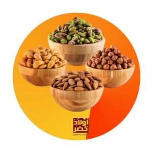 مكسرات
