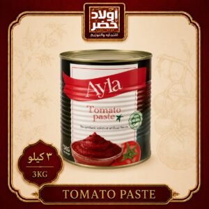 كرتونه صلصه ايلا 3ك"4