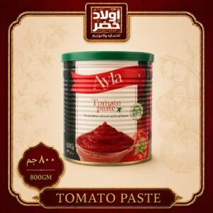 صلصه ايلا صفيح 800جم"6