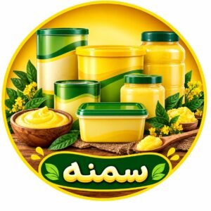 سمنه