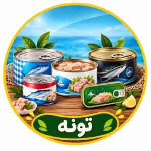 تونه
