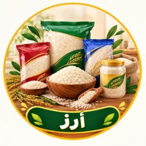 ارز