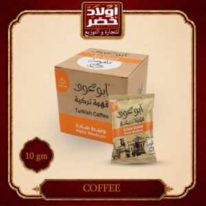 بن ابو عوف تلقيمه وسط ساده 10جم*8