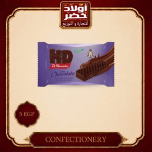 بسكويت اتش دي شيكولاته"6ق:12ع
