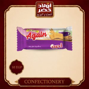 بسكويت اجين 10ج 6ق"6