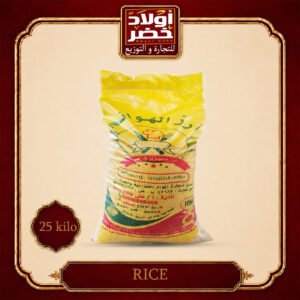 ارز الهوانم طبيعي 10ك