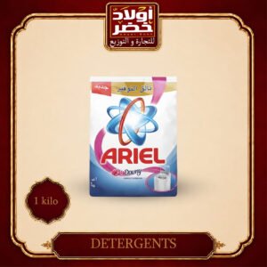 اريال يدوي 1000جم "6