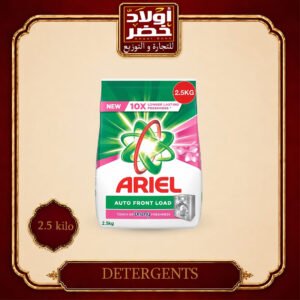 اريال اوتوماتيك 2.5ك "4