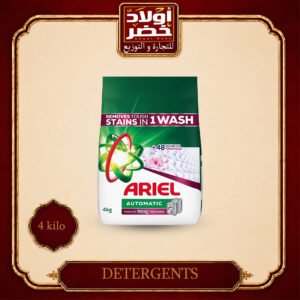 اريال اوتوماتيك 4ك "3