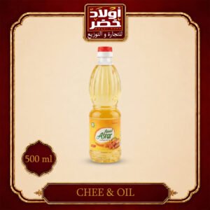زيت اسرار 500 ملي "12