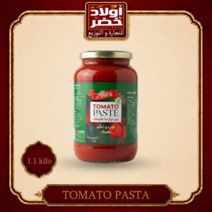 صلصه الورا 1100جم"6