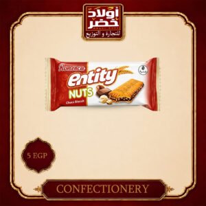 بسكويت انتيتي نيتس 5ج 12ق*12
