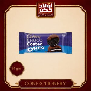 اوريو 2 قطعه مغطي شكولاته 15ج9ق*16