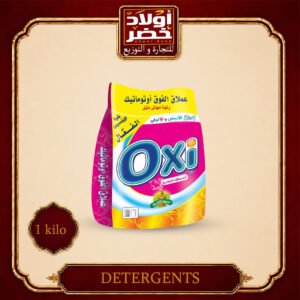 اوكسي 1ك حجم جديد ( 115 جم ) هدية"6