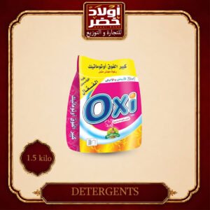 اوكسي 1.5كيلو "4