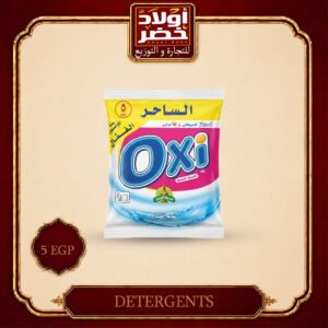 اوكسي 5ج 50جم"32