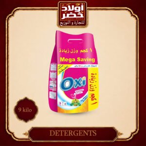 اوكسي اوتوماتيك 8ك+1ك"2