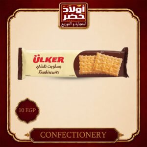 اولكر شاي 10ج "6ق:12ع