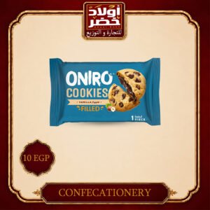 اونيرو كوكيز شيكولاته بيضاء 10ج"12ق:12ع