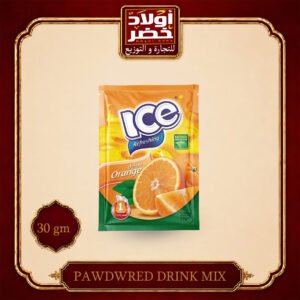 باودر ايس برتقال"10