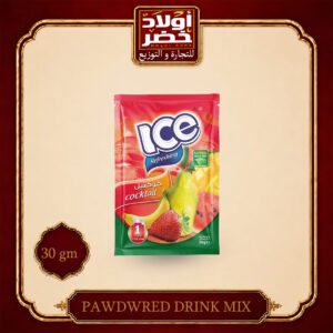 باودر ايس كوكتيل"10