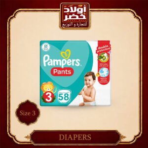 بامبرز بانتس مقاس 3"58ق:3ش