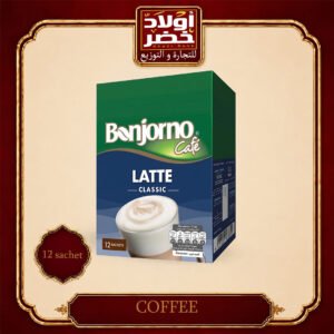 بونجورنو لاتيه كلاسيك