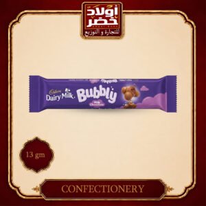 بابلي صغير 13جم "12ق:24ع 10ج