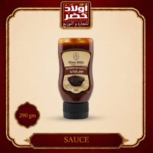 صوص باربكيو ديكسي ميلز 290جم