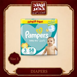 بامبرز مقاس 3 "58ح:3ش
