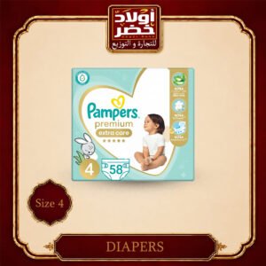 بامبرز مقاس 4 "58ح:3ش