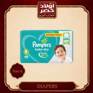 بامبرز مقاس 6 "48ح:3ش