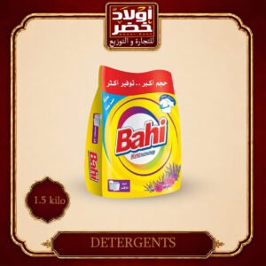 باهي يدوي 1500جم "4