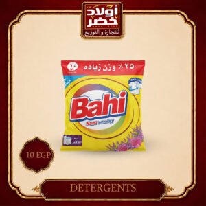 باهي 10ج 115جم"20