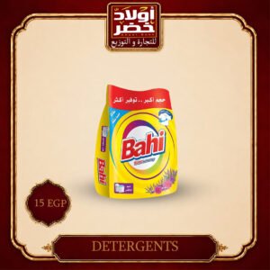 باهي 15ج 160جم "8