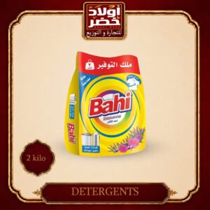 باهي 2ك "4