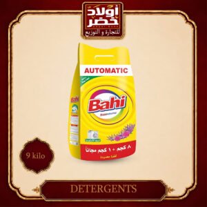 باهي اوتوماتيك 9ك "2
