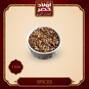 بذر كتان