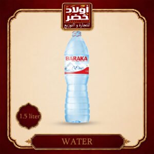 بركه 1.5لتر "12