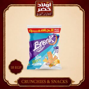 بريك جبنه متبله 10ج "12
