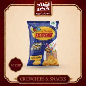 سناكس بزياده جبنه 10ج*10