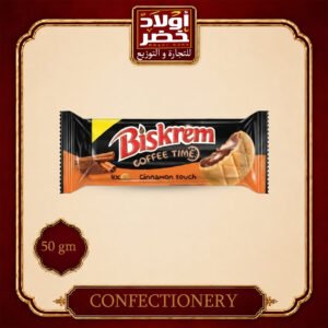 بسكريم قرفه10ج"12ق:6ع