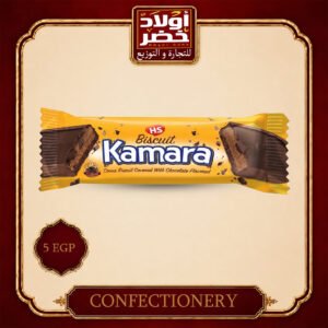 كمارا بسكويت مغطس شيكولاته 5ج "12ق:12ع