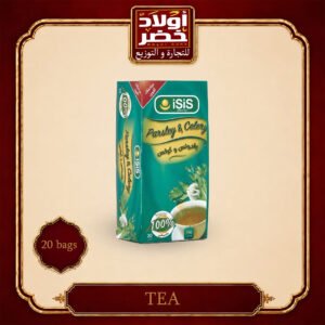بقدونس كرفس ايزيس "12ع