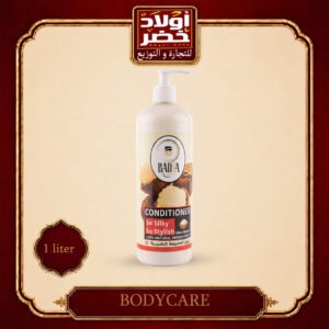 بلسم باديه زبده الشيا 1لتر